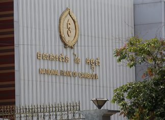 National Bank Eases Measures To Bolster SME Support In Cambodia