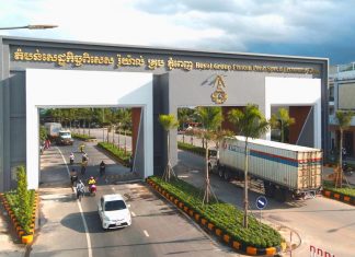 Publicly Listed Phnom Penh Special Economic Zone To Issue $15 Million Green Bonds