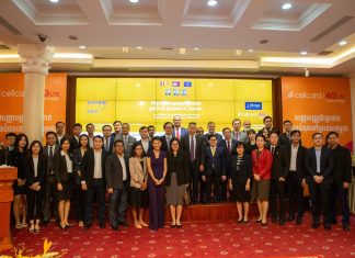 CAMGSM PLC Pioneers First-Ever Sustainability Bond Issuance In Cambodia