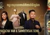 ABC Teams Up With Cambodia’s Top Fashion Designers