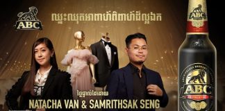 ABC Teams Up With Cambodia’s Top Fashion Designers