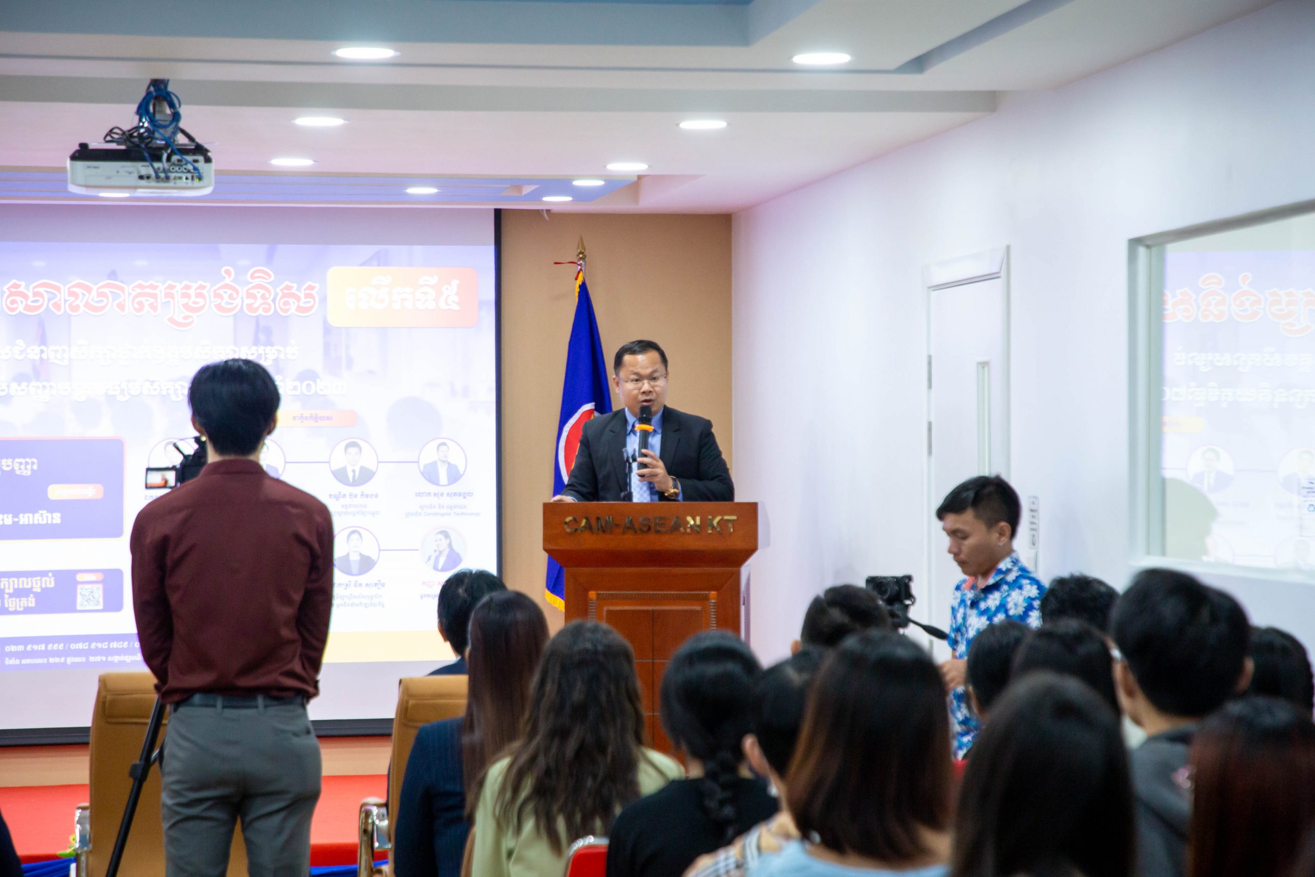 CAM-ASEAN Seminar 2023: Choosing The Right University Degree