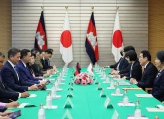 2023 Japan-Cambodia Summit 