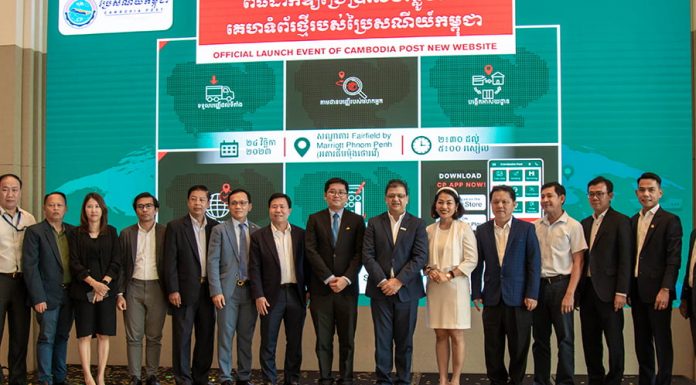 Cambodia Post launches new website in cooperation with Swisscontact