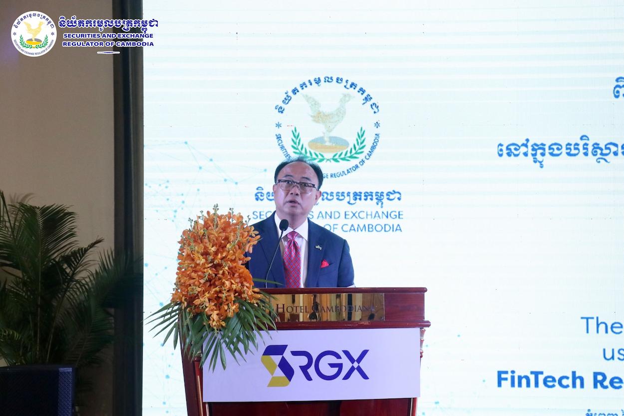 Cambodia Launches First Blockchain Backed Digital Assets Exchange