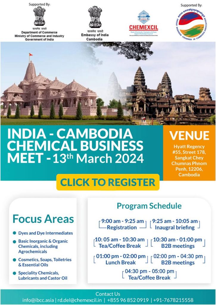 IBCC Chemexcil 'India-Cambodia Chemical Business Meet' poster