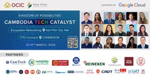 Cambodia Tech Catalyst 2024 Poster