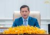 Prime Minister Hun Manet Announces $11.7B Public Investment Program
