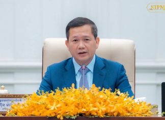 Prime Minister Hun Manet Announces $11.7B Public Investment Program