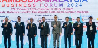 Cambodia-Malaysia Business Forum 2024 - interview with Oknha Tan Khee Meng, MBCC President