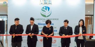 Singapore Medical Concierge Officially Enters Cambodian Market