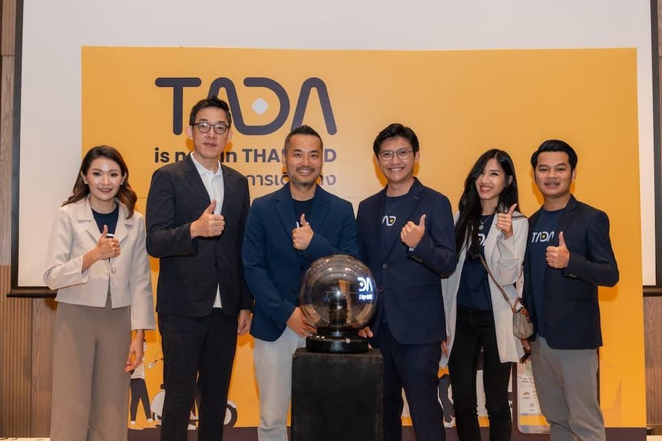 TADA Mobility Services