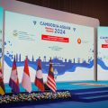 Cambodia-ASEAN Business Summit 2024